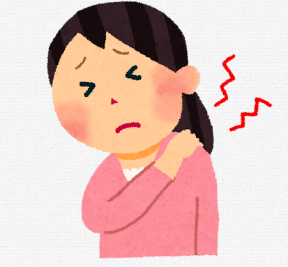 肩こりはなんで起きる？
