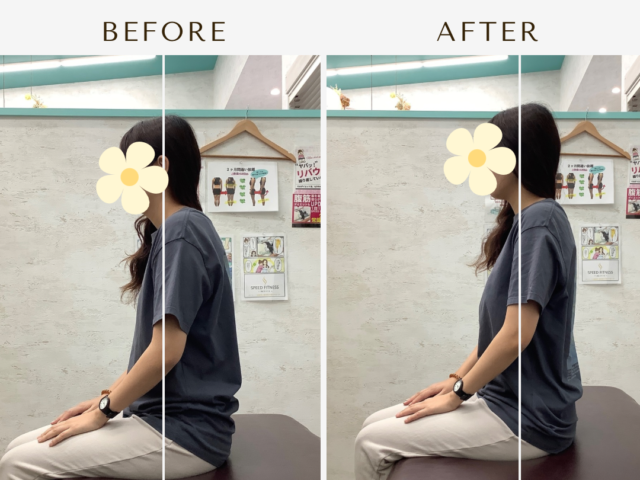 肩こりからくる吐き気とは