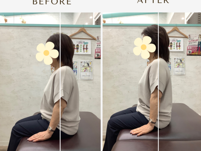 普段足を組む人注意！！