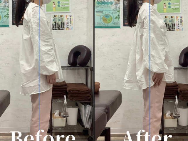 姿勢改善しませんか？