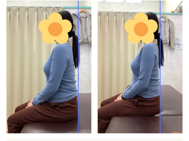 他店との整体の違いについて紹介